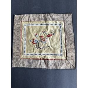Vintage 1960s Hand Embroidered Silk Square Floral Chinese Panel Asian Design